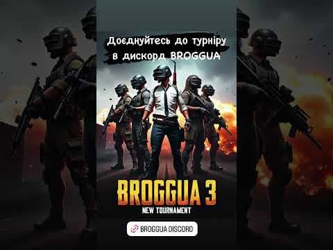 PUBG | BROGGUA | BROZORATV  #pubg #pubgmobile #freefire #pubgm — PUBG tournaments