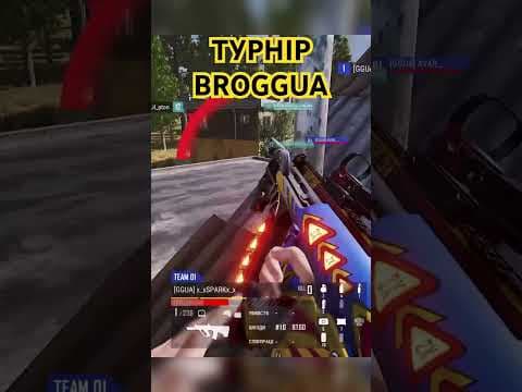 Авар і його команда проти Тохи на Ерангулі 💥🔥 PUBG по-українськи | BRozoraTV #pubg — PUBG tournaments