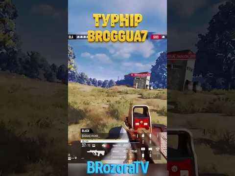 🔥 Команда BLACK в фіналі залишились з CORS, але містер Jacks0n_UKR вирішив втрутитись | BRozoraTV — PUBG tournaments