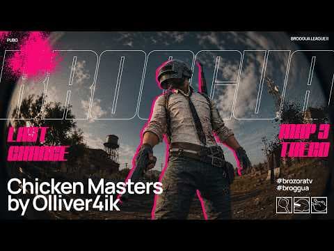 🔥 BROGGUA LEAGUE II | Last Chance | Taego | PUBG Турнір Українською | BRozoraTV & Olliver4ik — PUBG tournaments
