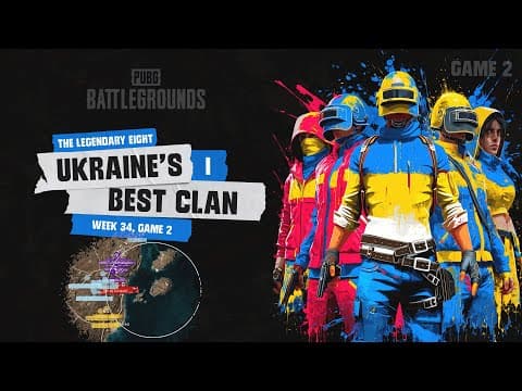 🏆Дуже рідкісна зона! Чемпіонат України: «Легендарна Вісімка» | Map 2 — Miramar | BRozoraTV & ssunsh — PUBG tournaments