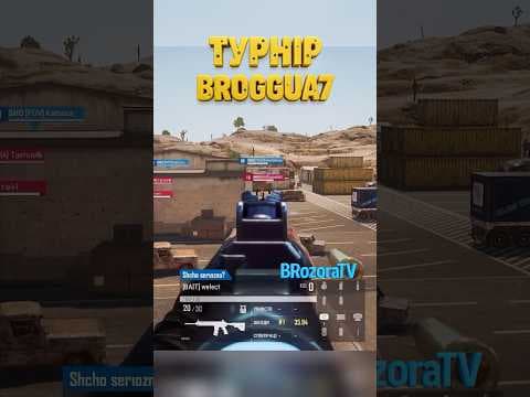 🔥 Початок другої карти BROGGUA7 —   Ukraine проти Shcho seriozno?! | BRozoraTV — PUBG tournaments