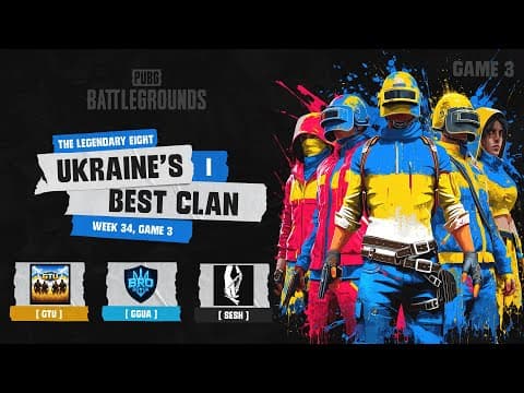 🏆 Чемпіонат України: «Битва за найкращий клан України — Легендарна Вісімка» | BRozoraTV & ssunsh — PUBG tournaments