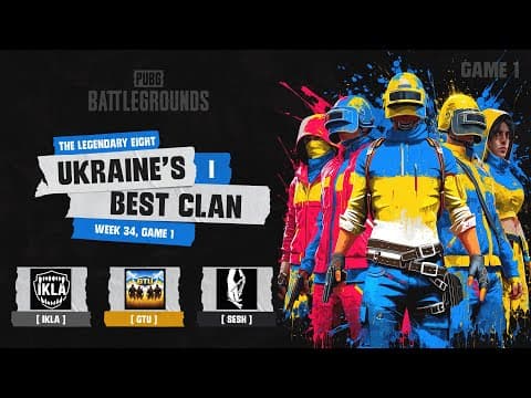 🏆 Чемпіонат України: «Битва за найкращий клан України — Легендарна Вісімка» | BRozoraTV & ssunsh — PUBG tournaments