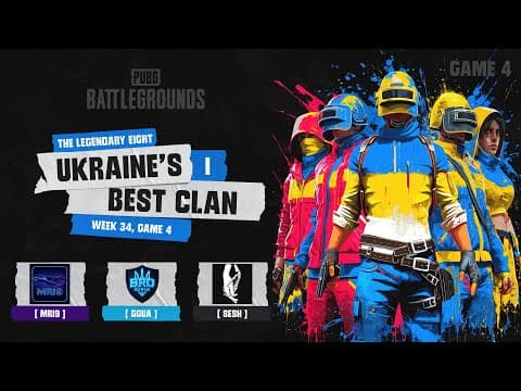 🏆 Чемпіонат України: «Битва за найкращий клан України — Легендарна Вісімка» | BRozoraTV & ssunsh — PUBG tournaments