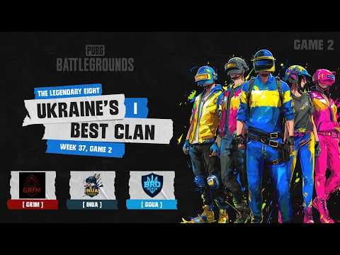 🏆 Чемпіонат України: Битва кланів за звання найкращого — Легендарна Вісімка | Miramar | BRozoraTV — PUBG tournaments