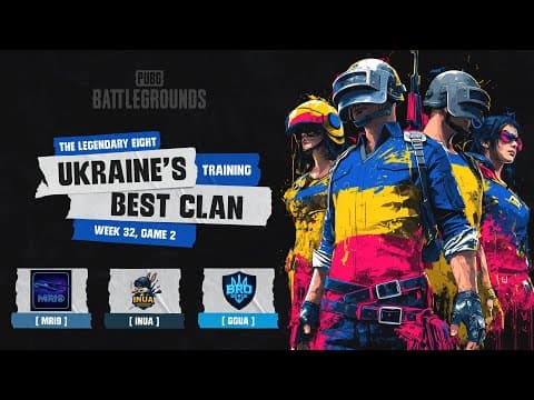 🏆 BROGGUA XXXII: Легендарна Вісімка — Битва кланів | Miramar | BRozoraTV | PUBG Українською — PUBG tournaments
