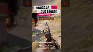 🔥 Po3ikk робить 1v2 CLUTCH проти IKLA | DUO LEAGUE: Legendary Duo | BrozoraTV  & sedo_i