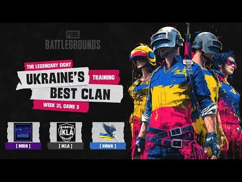 🏆 BROGGUA XXXI: Легендарна Вісімка — Битва кланів | Vikendi | BRozoraTV | PUBG UA — PUBG tournaments