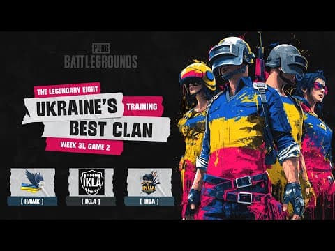 🏆 BROGGUA XXXI: Легендарна Вісімка — Битва кланів | Miramar | BRozoraTV & WU-SICK | PUBG UA — PUBG tournaments