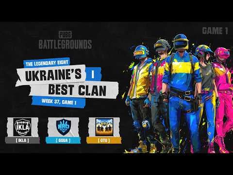 🏆 Чемпіонат України: Битва кланів за звання найкращого — Легендарна Вісімка | Erangel | BRozoraTV — PUBG tournaments