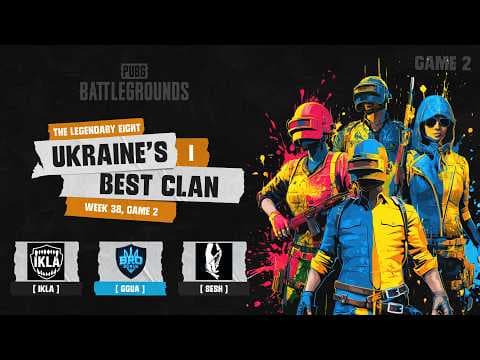 🏆 ФІНАЛЬНИЙ ТИЖДЕНЬ! Чемпіонат України: Битва кланів — Легендарна Вісімка | Miramar | BRozoraTV — PUBG tournaments