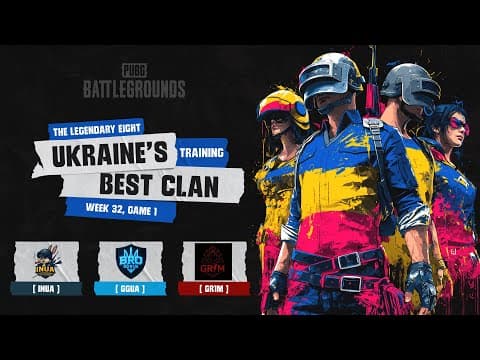 🏆 BROGGUA XXXII: Легендарна Вісімка — Битва кланів | Erangel | BRozoraTV & Danon | PUBG Українською — PUBG tournaments
