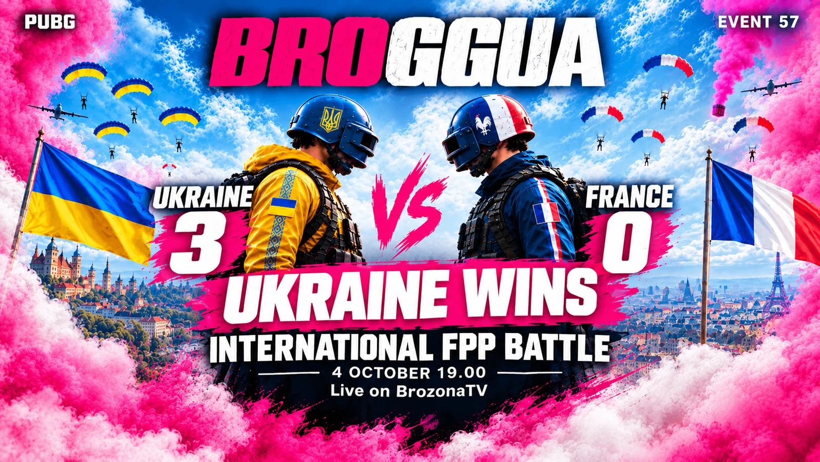 Ukraine — France 3:0: the second international battle and an opponent that finally got their act together!