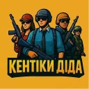 Kentiky Dida Kentiky Dida PUBG team — BROGGUA Esports