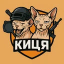 KITSYA PUBG team — BROGGUA Esports