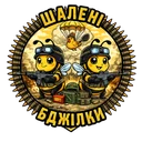 SHALENI BDZHILKY SHALENI BDZHILKY PUBG team — BROGGUA Esports