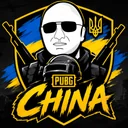 CHINAAA PUBG team — BROGGUA Esports