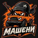 Masheny PUBG team — BROGGUA Esports