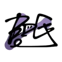 BDG PUBG team — BROGGUA Esports