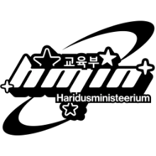 Haridusministeerium PUBG team — BROGGUA Esports