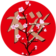 Sakura Zensen PUBG team — BROGGUA Esports