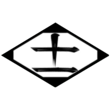 Soul Reapers PUBG team — BROGGUA Esports
